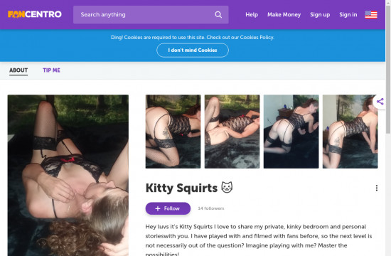 kitty squirts