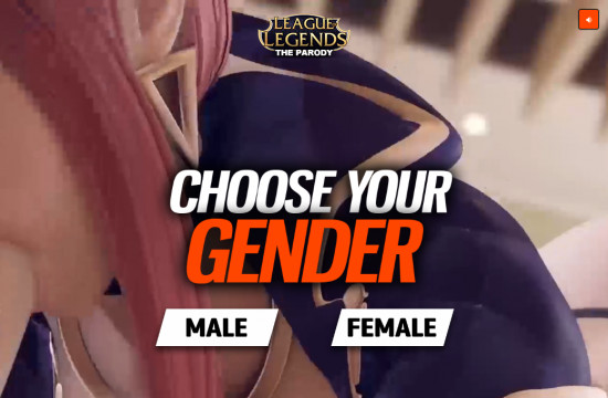 league of legends sex game